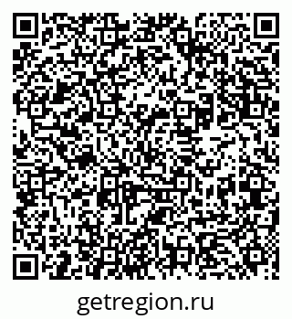 79631944234