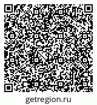 79631944261