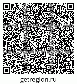 79631944262