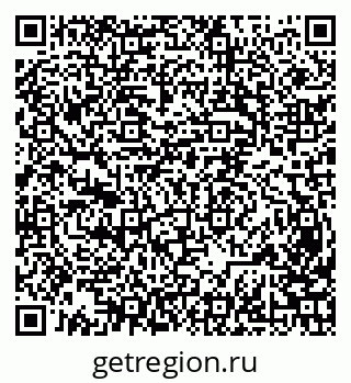 79631944267