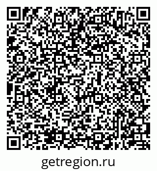79631944285