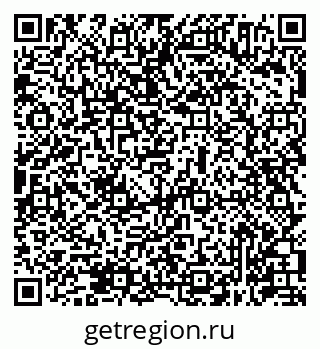 79631944300