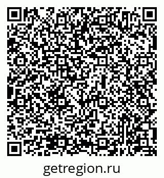 79631944314