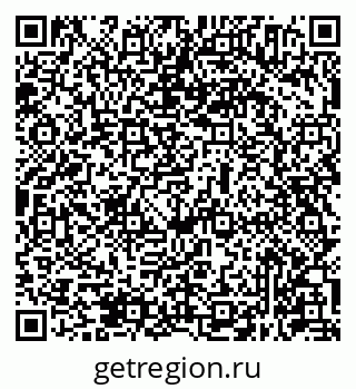 79631944369
