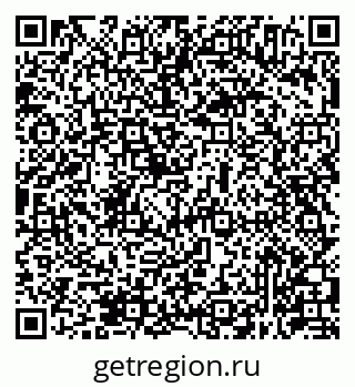 79631944381