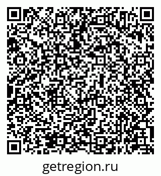 79631944423