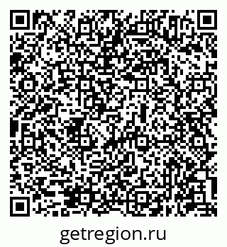79631944430