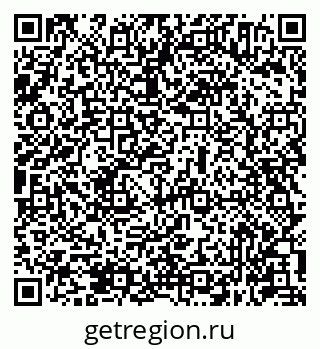 79631944510
