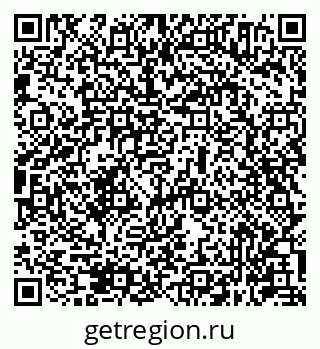 79631944525