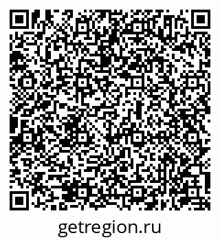 79631944529