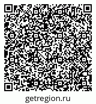 79631944599