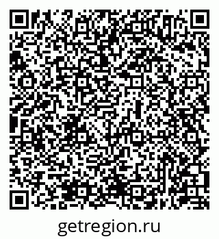 79631944600