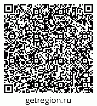 79631944603