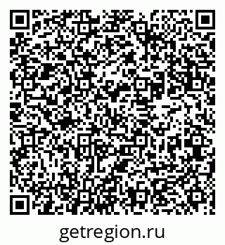 79631944610