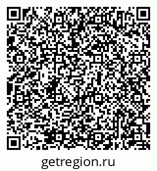 79631944654