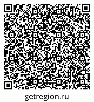 79631944659