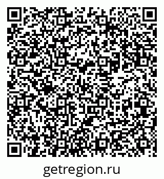 79631944673