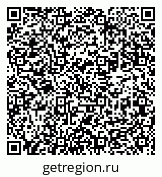 79631944700