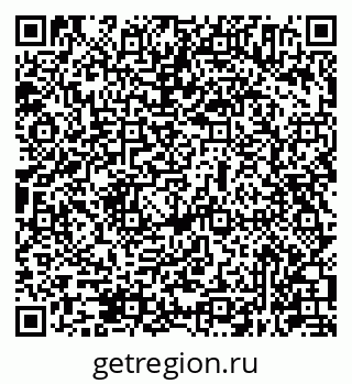 79631944701