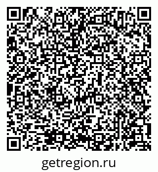 79631944714