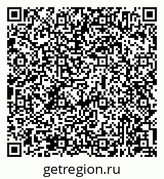 79631944732