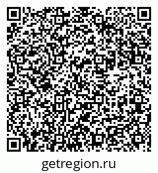 79631944733
