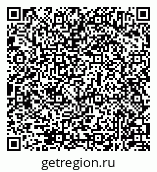 79631944740