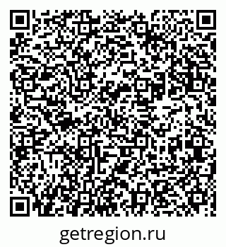 79631944801