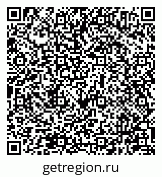 79631944865