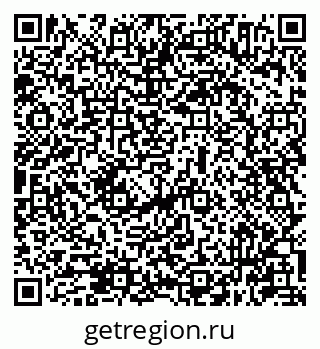79631944866