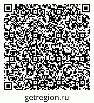 79631944868