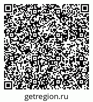 79631944869