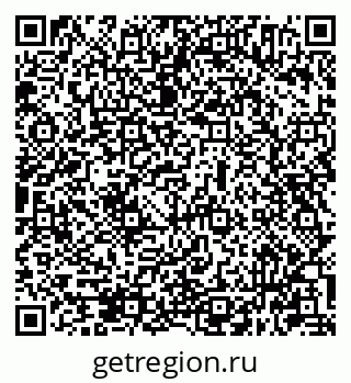 79631944872