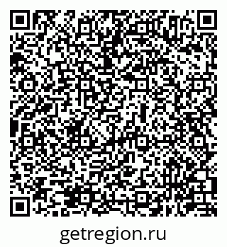 79631944900
