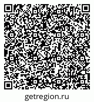 79631944921
