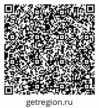79631944925