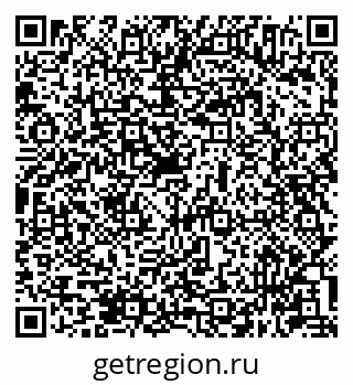 79631944930