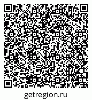 79631944941