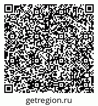 79631944967