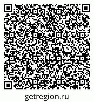 79631944973