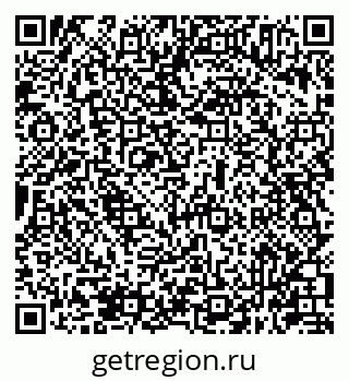 79631945003