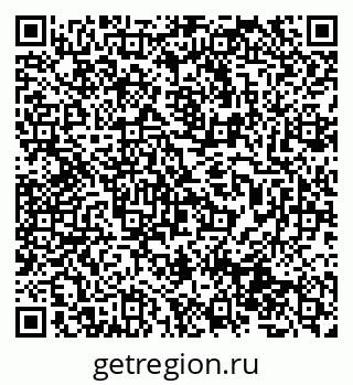 79631945008