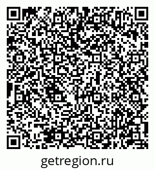 79631945013