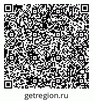 79631945014