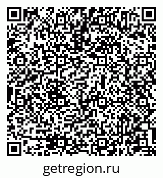 79631945030