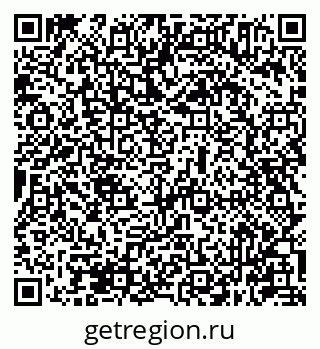 79631945061