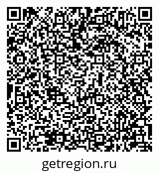 79631945065