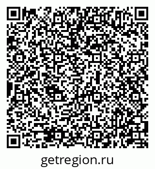 79631945084