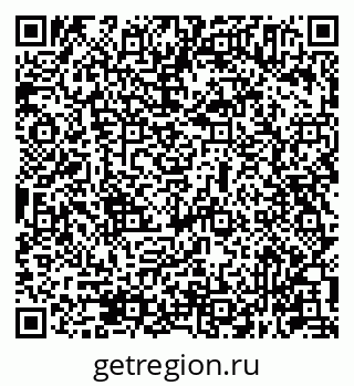 79631945112
