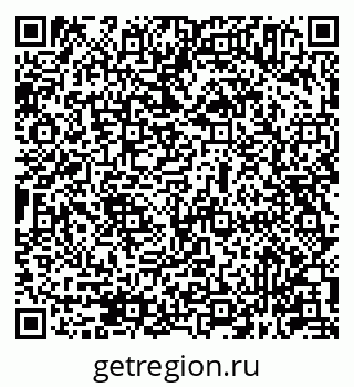 79631945119